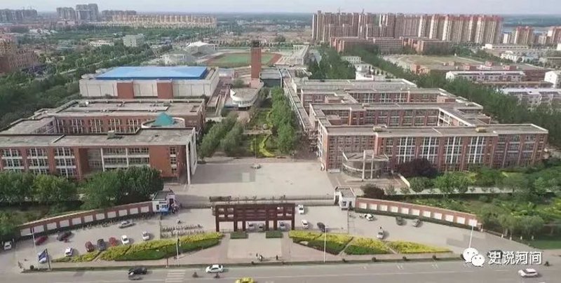 河间一中校园风光